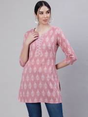 Inli  BLUSH 5.0